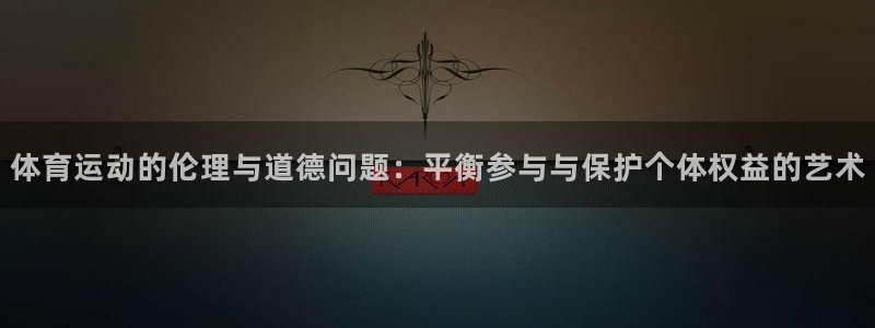 中欧医疗健康混合基金a